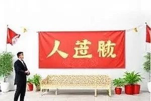 热榜条目按小时排布的汇总示意图