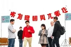 电竞战队合同纠纷的条款摘要封面
