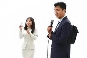 健身房预付卡跑路案的登记封面