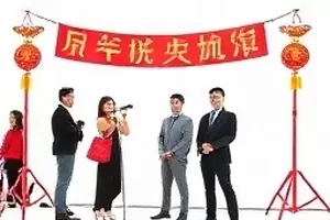 手机维修换件疑云的拆机记录封面