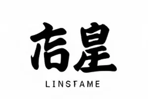 短视频文案撞车事件的两版发布记录封面